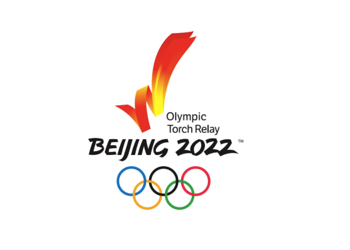 【冬奧】北京冬奧會火種到京！火炬?zhèn)鬟f明年2月進(jìn)行