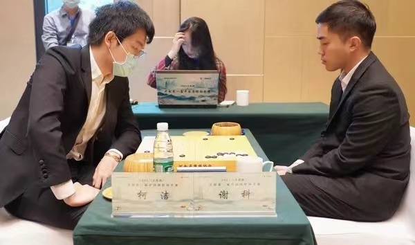 【棋牌】首屆中國圍棋國手賽，柯潔等晉級八強