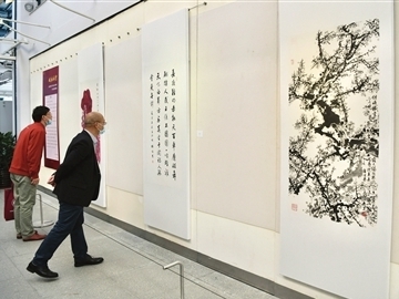 廣東民進(jìn)書畫聯(lián)展在中山開幕