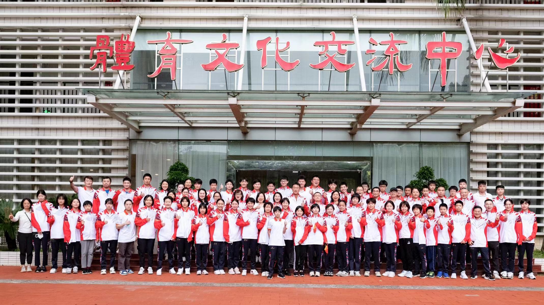 中流擊水數(shù)風流，廣州泳軍省運會誓師