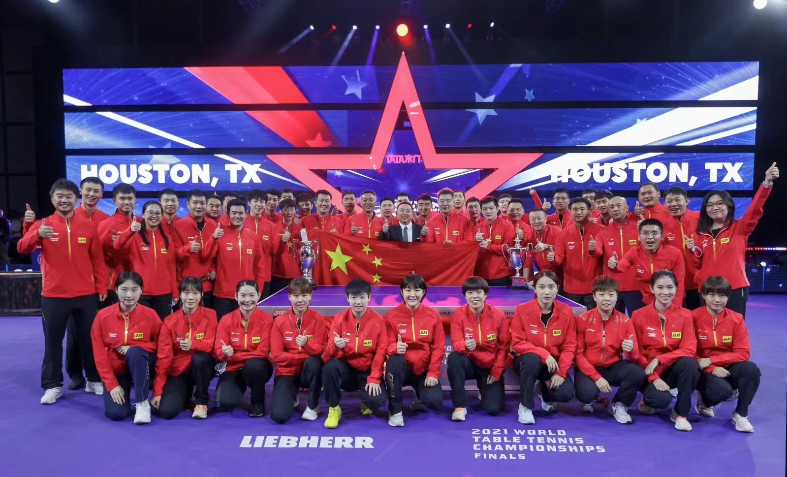 【世乒賽】國(guó)乒四金收官：樊振東＂中頭獎(jiǎng)＂，三個(gè)廣東仔可圈可點(diǎn)