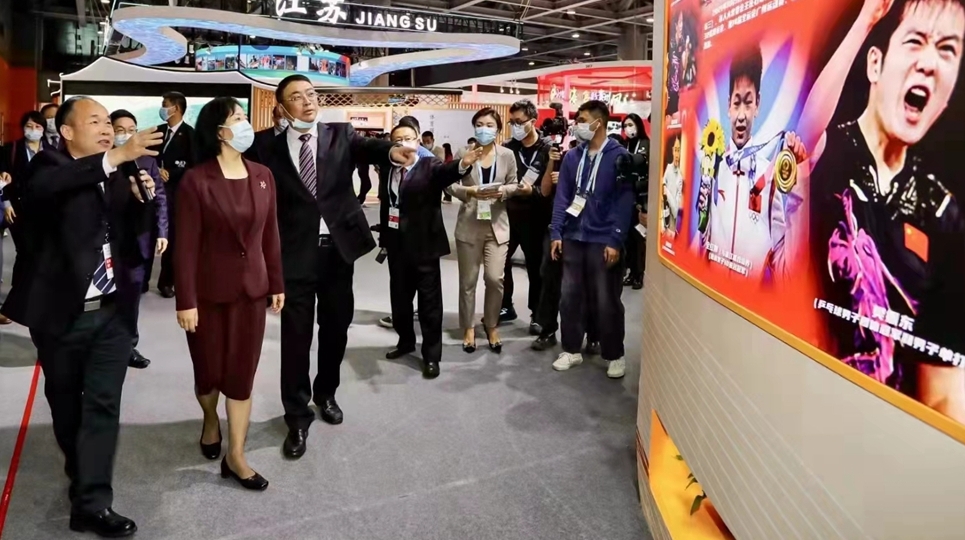 【重磅】中國體育兩個博覽會開幕，這里有一份體育寶典