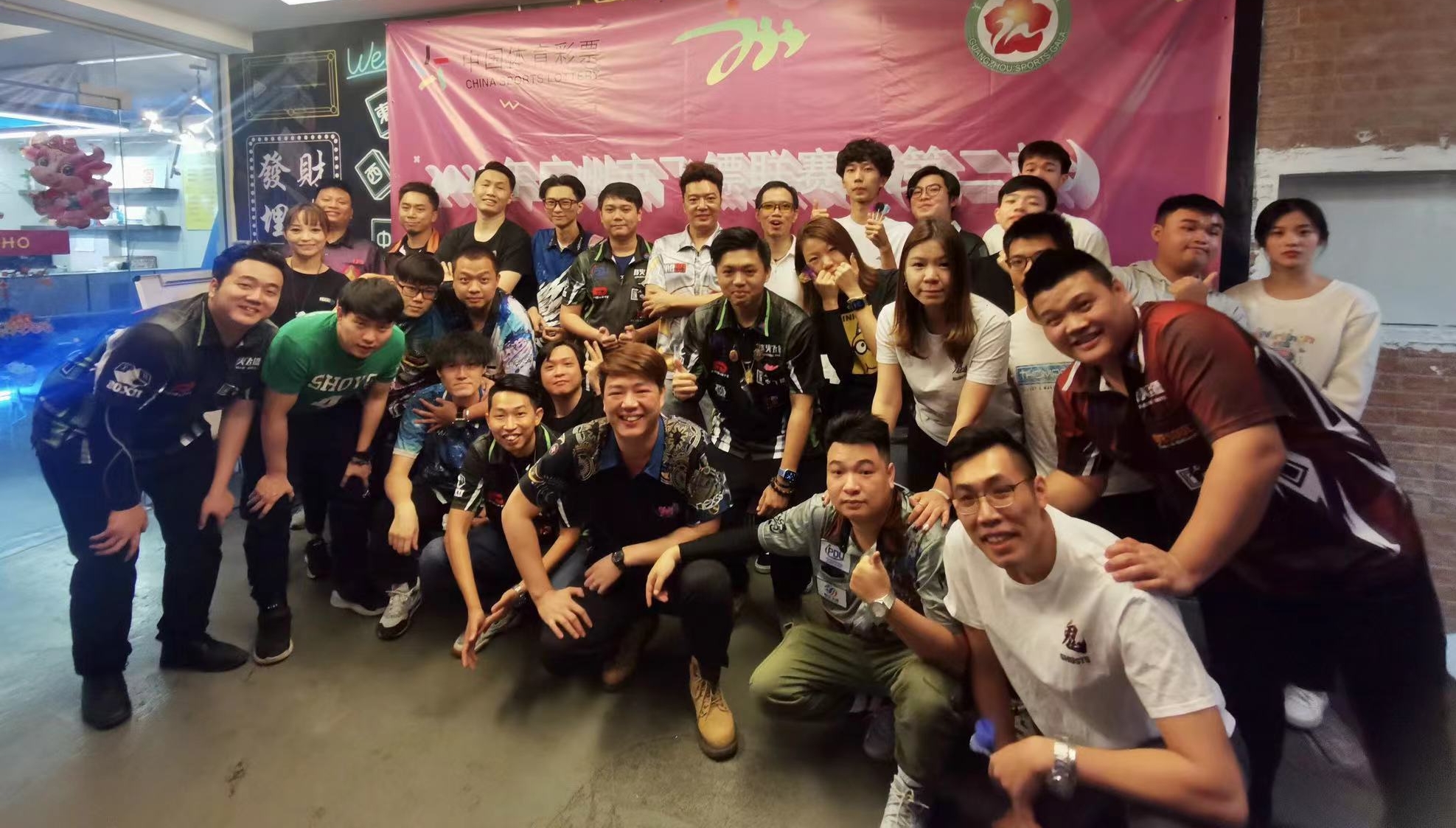 【本地】比技術(shù)拼心理，廣州飛鏢高手聯(lián)賽爭(zhēng)高下