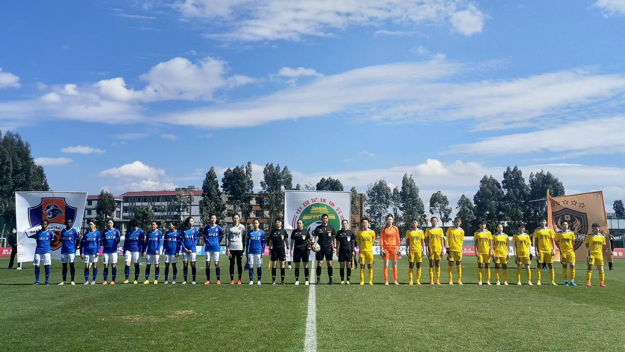 【女超】兩度扳平比分戰(zhàn)平北京隊(duì)，廣東女足成功挺進(jìn)爭冠組