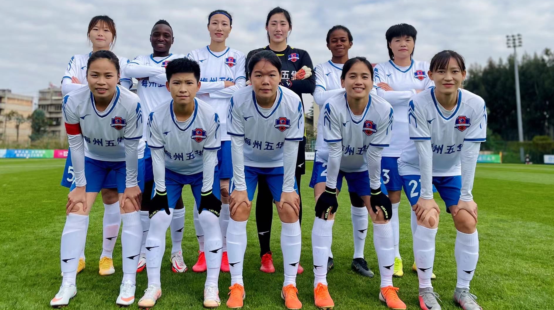 【女超】武漢隊(duì)成功衛(wèi)冕，廣東女足獲得聯(lián)賽第4名