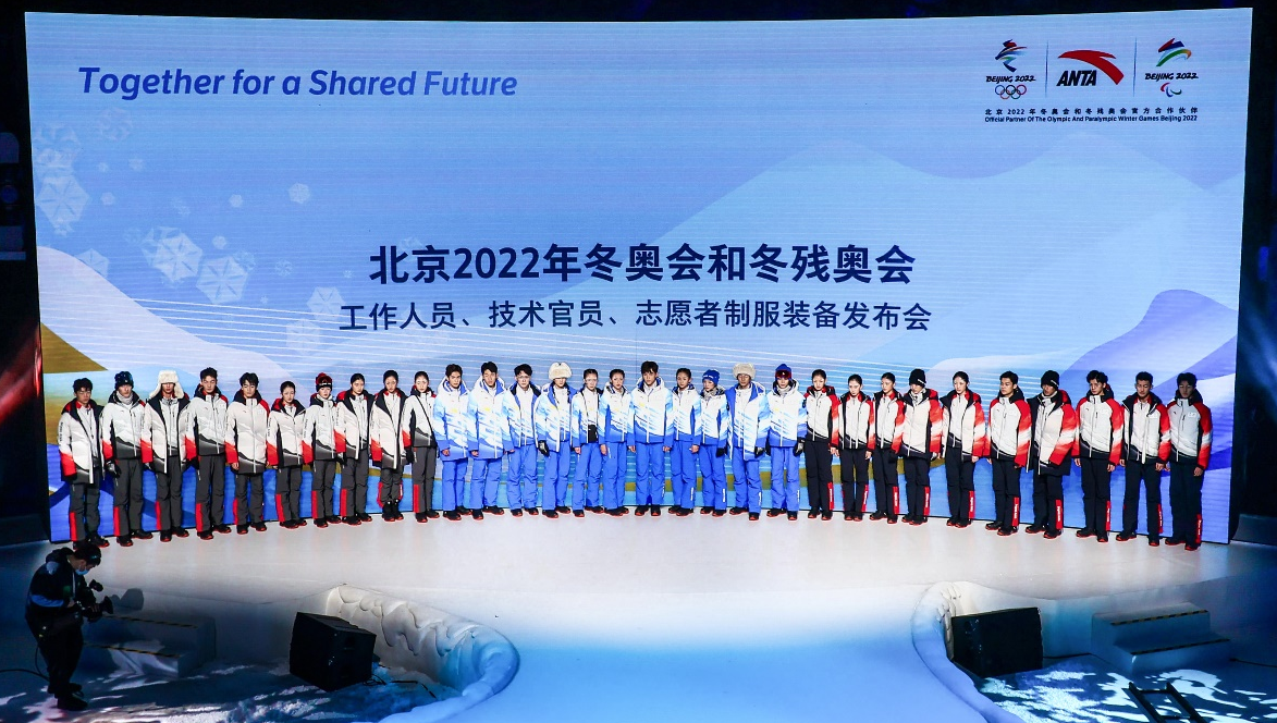 【冬奧】制服裝備使用了哪些黑科技？聽專家揭秘