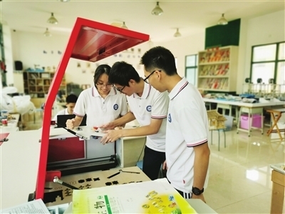 豐富評價方式 培育“五有”學(xué)子