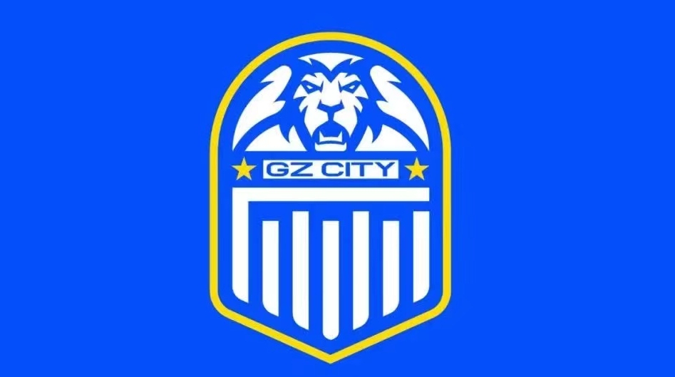 【關(guān)注】廣州城足球俱樂(lè)部正式啟用全新隊(duì)徽LOGO