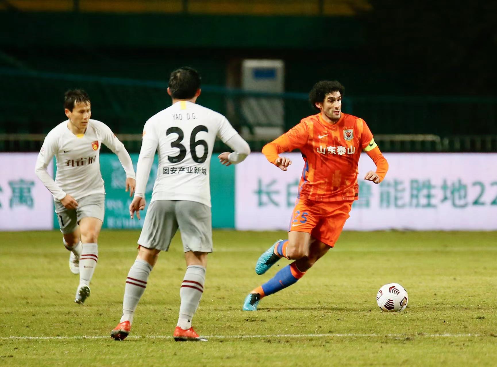 【中超】泰山壓頂！山東魯能11年后重奪冠軍！