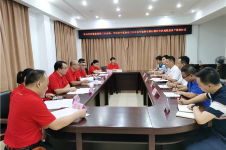 籌集資金近7萬元！中山駐潮州工作隊讓脫貧戶過“暖心”中秋節(jié)