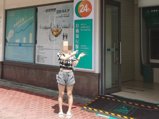 嚴(yán)懲！中山一女子6000元轉(zhuǎn)讓微信號，結(jié)果警察找上門了