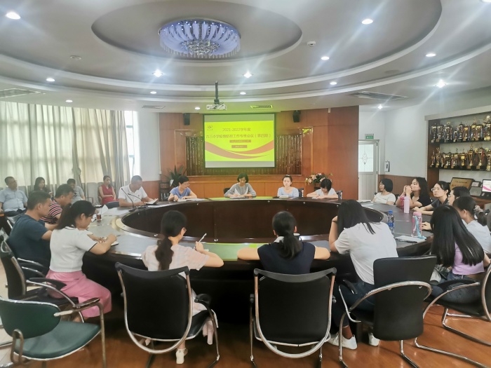  做好疫情防控部署，筑牢校園安全防線