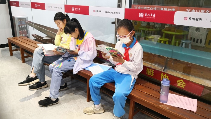 汲取榜樣力量，弘揚(yáng)雷鋒精神