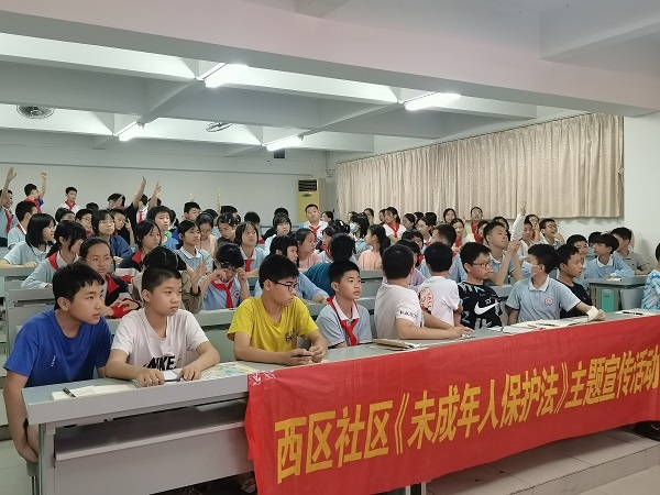 法治宣傳進(jìn)校園 普法教育護(hù)成長