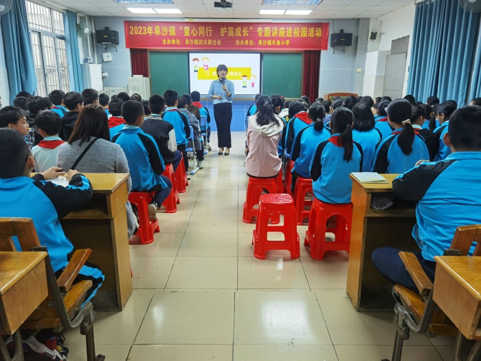 擁抱青春，守護(hù)花開