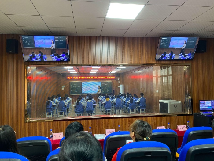 “繪”聲“繪”色，攜手教研