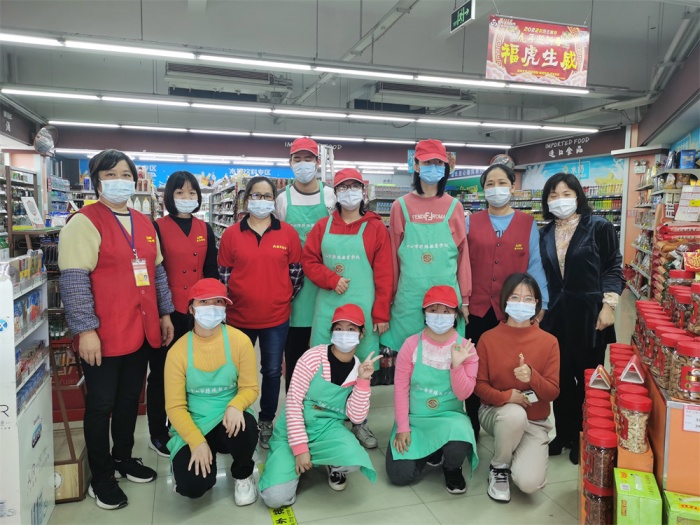 跟崗實(shí)習(xí)練技能，學(xué)習(xí)積累奮前程