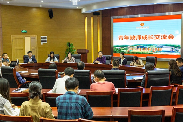 聆聽青年聲音，凝聚青春力量