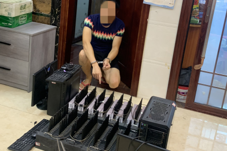 利用“貓池”助人行騙，中山坦洲三人被刑拘