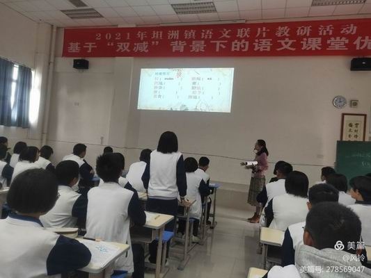 同心筑夢，化“減”為犁