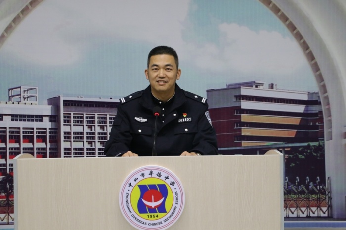 杜絕校園欺凌 共建和諧校園——市僑中高中部開(kāi)展法制教育講座