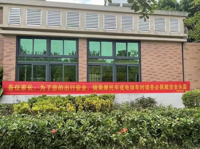 戴好頭盔，校園先行——市僑中開展“鞏固頭盔風(fēng)暴‘小手拉大手’”宣傳教育活動