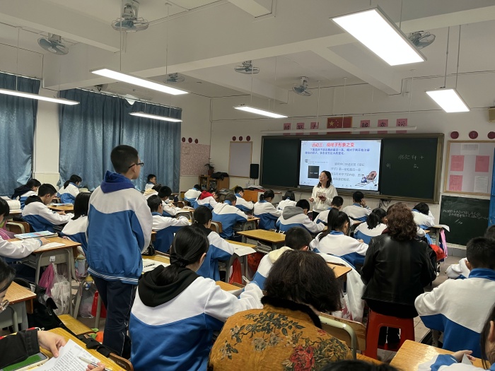 巧設名著教學，共促教學發(fā)展