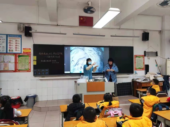 傳承傳統(tǒng)文化，快樂(lè)過(guò)冬至