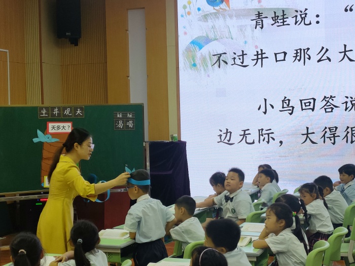 龍瑞小學(xué)游曉璇老師代表沙溪鎮(zhèn)參加中山市片區(qū)語(yǔ)文素養(yǎng)大賽喜獲佳績(jī)