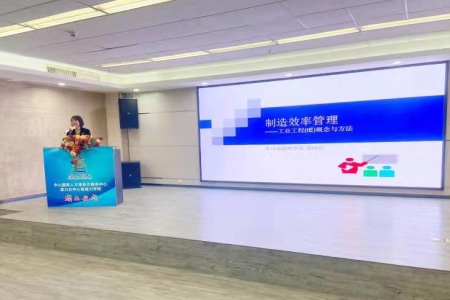 當(dāng)好企業(yè)“服務(wù)員”！阜沙鎮(zhèn)成立威力學(xué)院