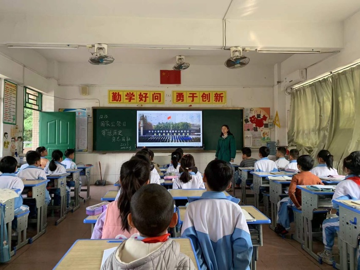 12.13 神灣神舟學(xué)校開(kāi)展第八個(gè)國(guó)家公祭日 (3).jpg