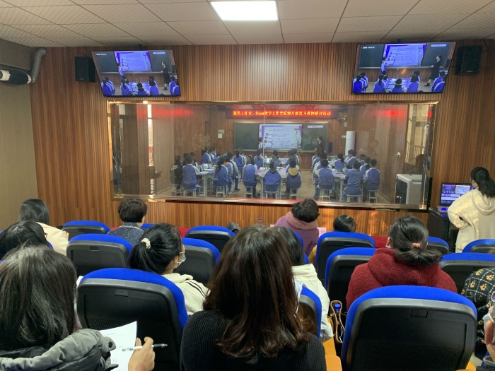 落實雙減，強(qiáng)課提質(zhì)