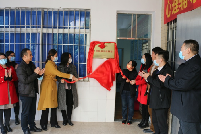 突破瓶頸，助力師生心理健康