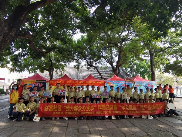 趣味小實(shí)驗(yàn)，科學(xué)大發(fā)現(xiàn)