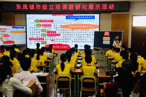 課題研究落實處，科研之路齊綻放