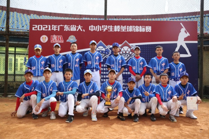 東升中學棒球隊勇奪省中小學生棒球比賽冠軍