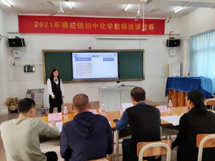 科研提質(zhì)，以說(shuō)促教