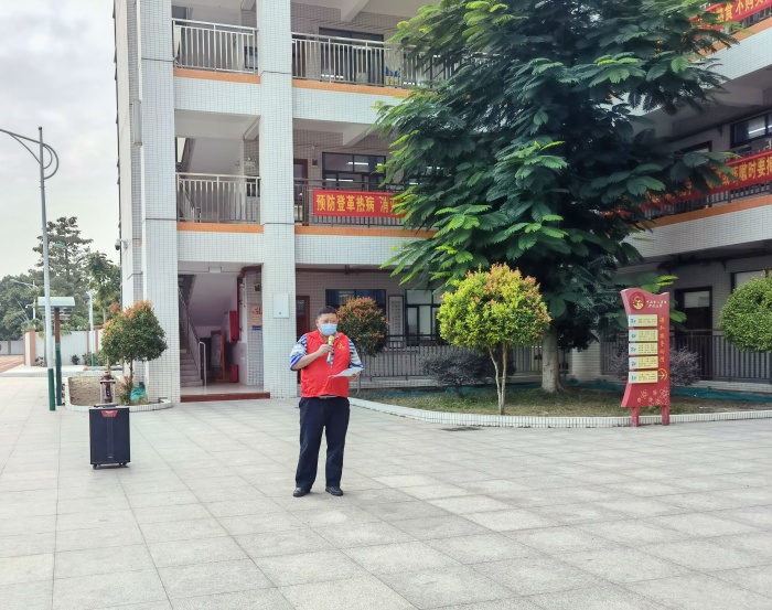 時(shí)刻準(zhǔn)備 防患未燃