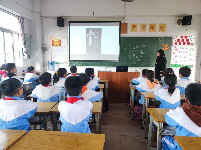 12.13 神灣神舟學(xué)校開(kāi)展第八個(gè)國(guó)家公祭日 (5).jpg