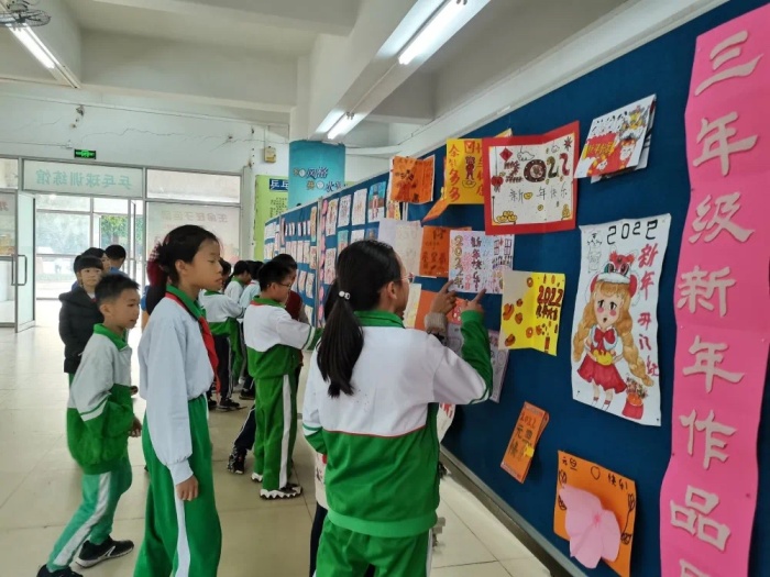 喜迎新年，乘夢(mèng)飛翔