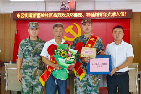 二次應(yīng)征終圓夢！中山青年成為駐港部隊(duì)新兵