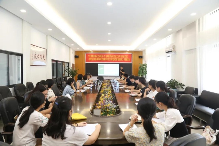  科研興?！浿猩绞写笮艑W(xué)校兩個(gè)省級(jí)立項(xiàng)課題開題報(bào)告會(huì)