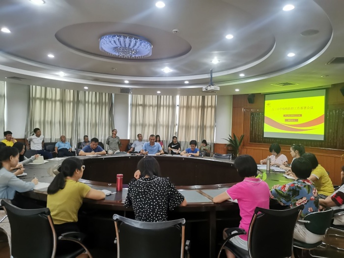 凝心聚力，打響“防疫”守護戰(zhàn)