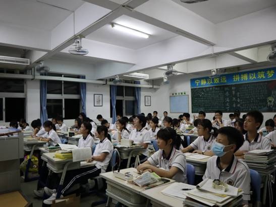 錘煉鋼鐵意志 爭(zhēng)當(dāng)強(qiáng)國(guó)少年 ——市僑中舉行2021級(jí)高一新生軍訓(xùn)動(dòng)員大會(huì)