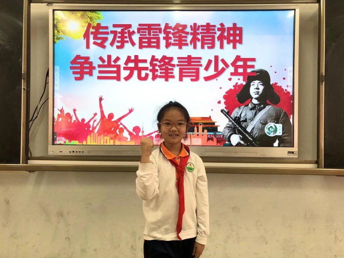 傳承雷鋒精神 爭當先鋒青少年