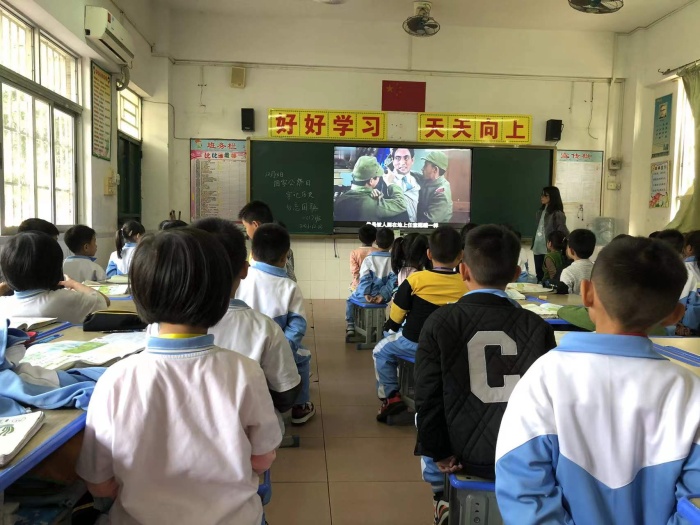 12.13 神灣神舟學(xué)校開(kāi)展第八個(gè)國(guó)家公祭日 (2).jpg