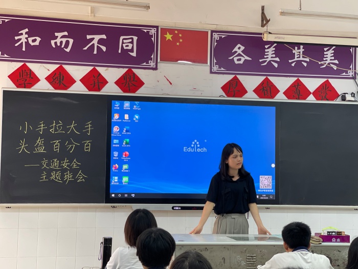 小手拉大手，頭盔百分百