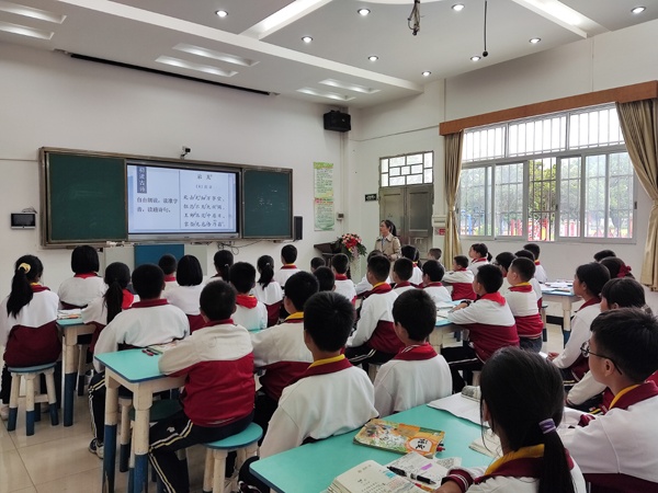 同課異構(gòu)，攜手成長