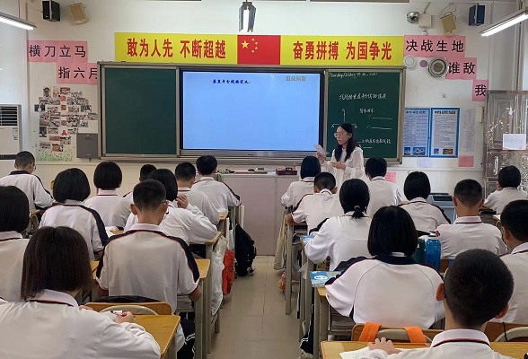 迎教學視導，促專業(yè)發(fā)展