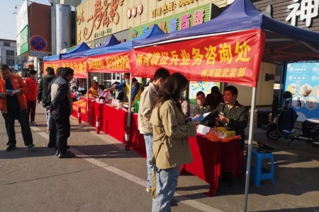 “一對(duì)一”跟蹤服務(wù)！神灣鎮(zhèn)2022年上半年征兵工作有序開(kāi)展